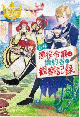 大地第二演员访谈录